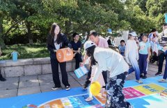 <strong>2025年全国食物平安</strong>