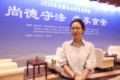 塔斯汀：以“手擀