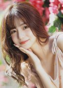 <strong>欧美日一区二区</strong>