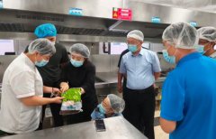 <strong>威海市环翠区：守</strong>