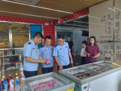 天津市河北区人平