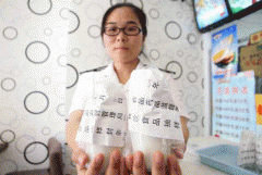 <strong>社会共治 ：落地生</strong>