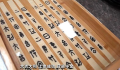 博物馆“干饭”走