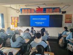 张湾区尝试中学开